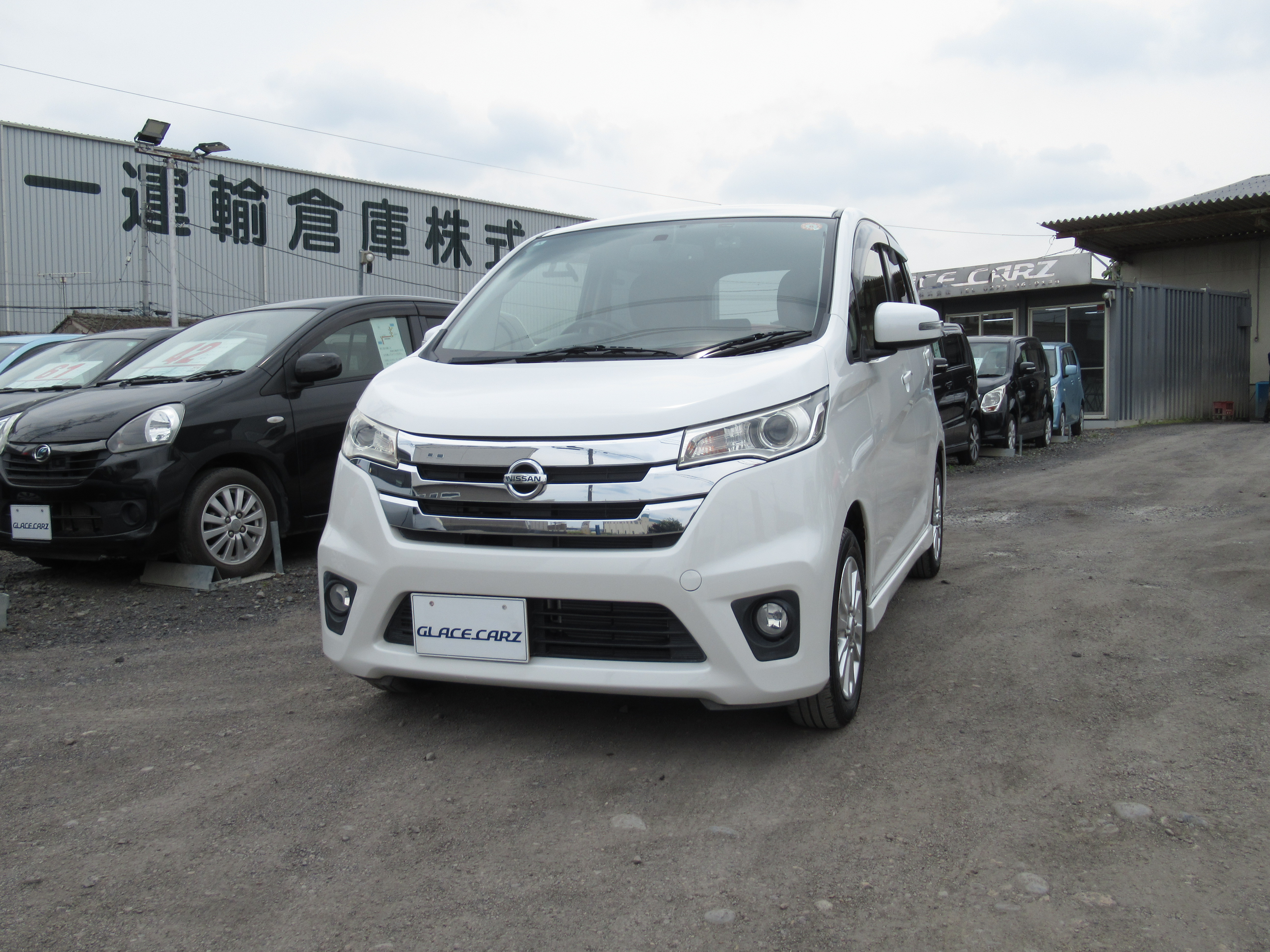 PHONG20250527様