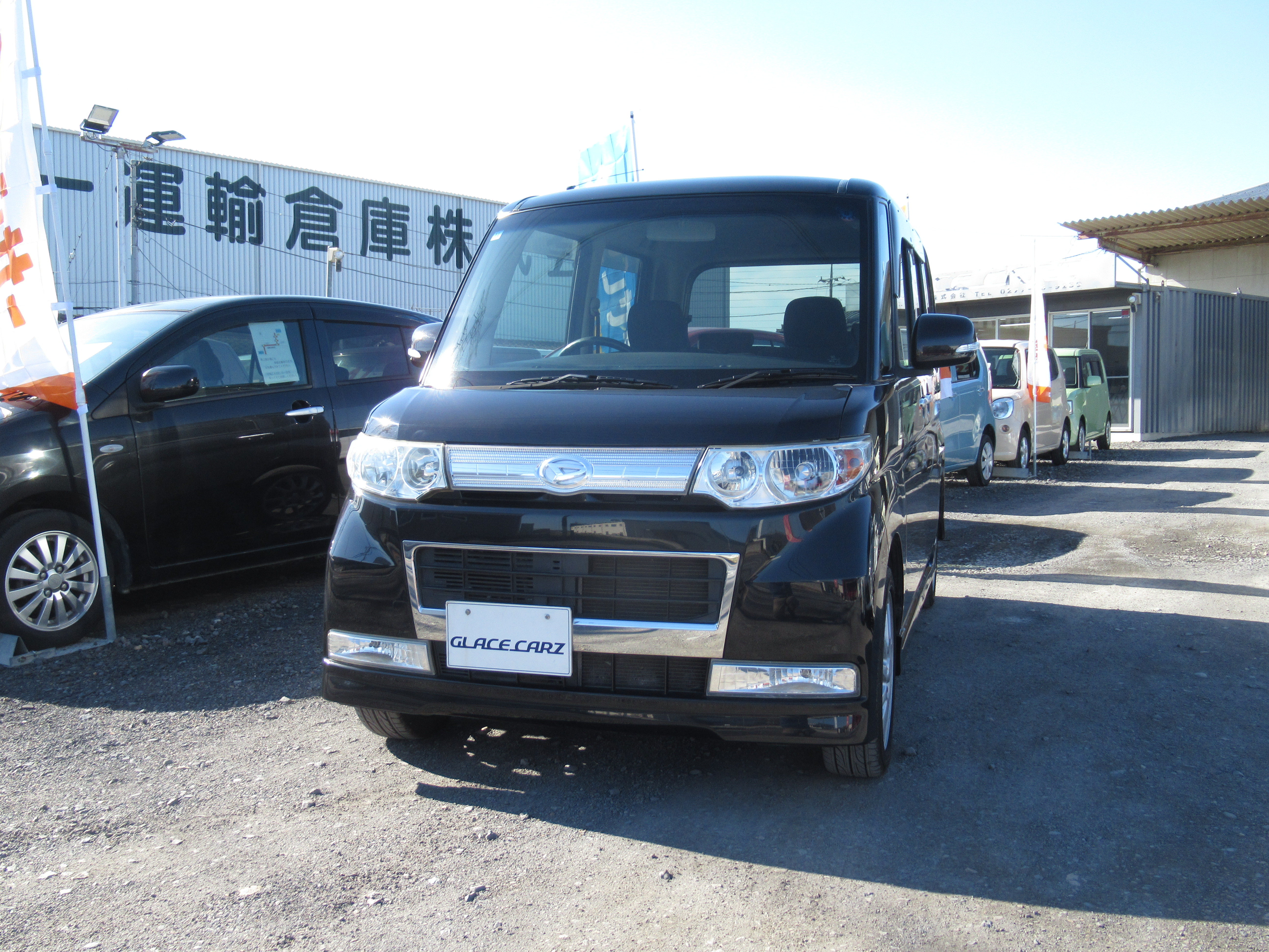 アヒル20251112様